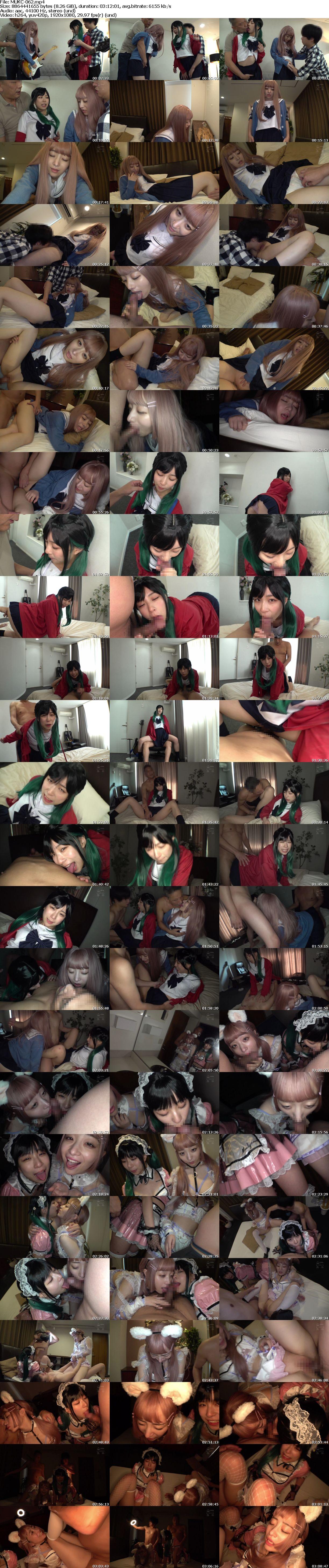 LBWIJ0N1Gs5q3i0-MUKC-062_s.jpg