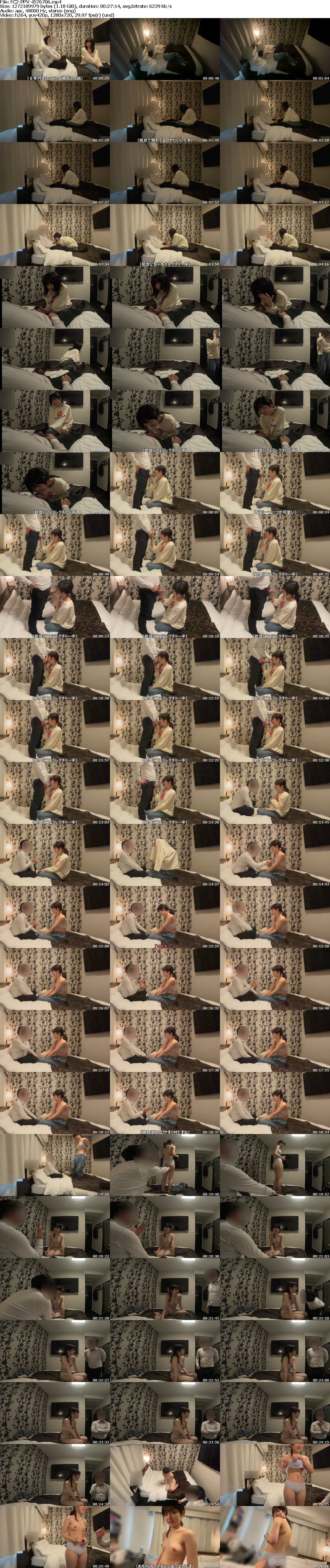 ck8qIGEw3RgFcks-FC2-PPV-4576706_s.jpg